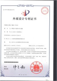 尊龙凯时官网入口(中国游)首页