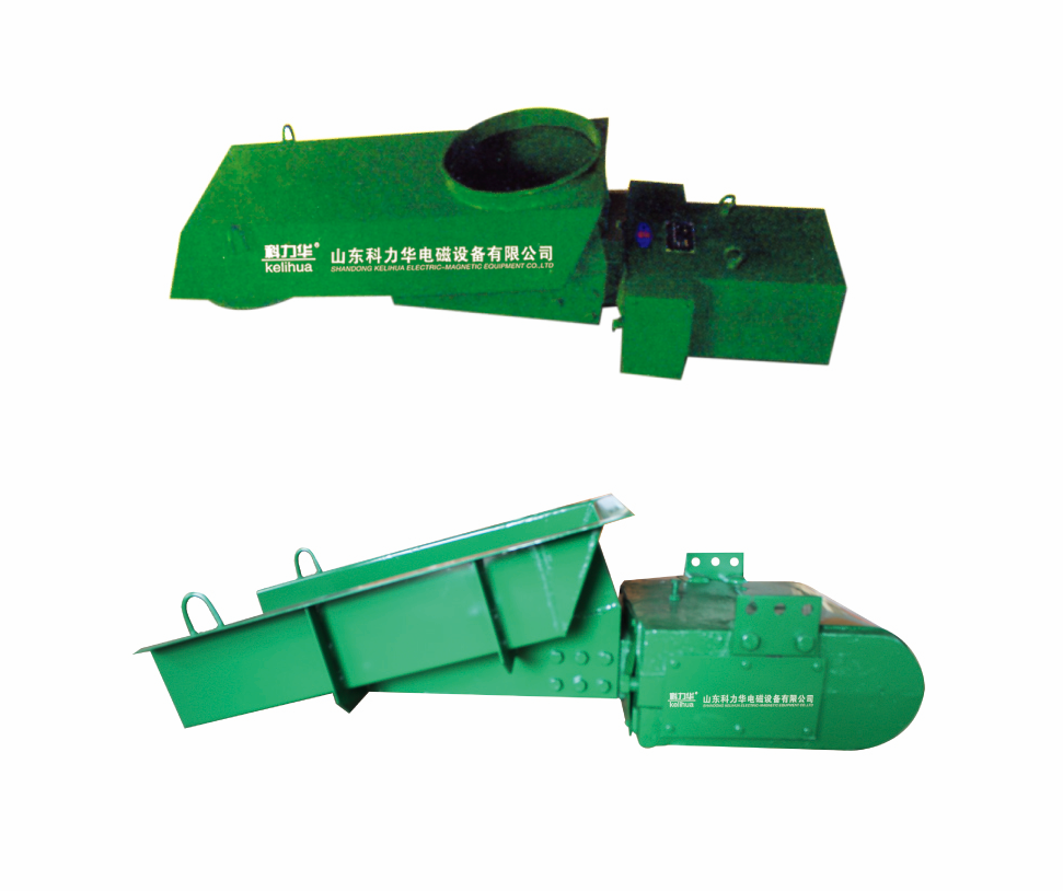 GZ series electromagnetic vibration feeder