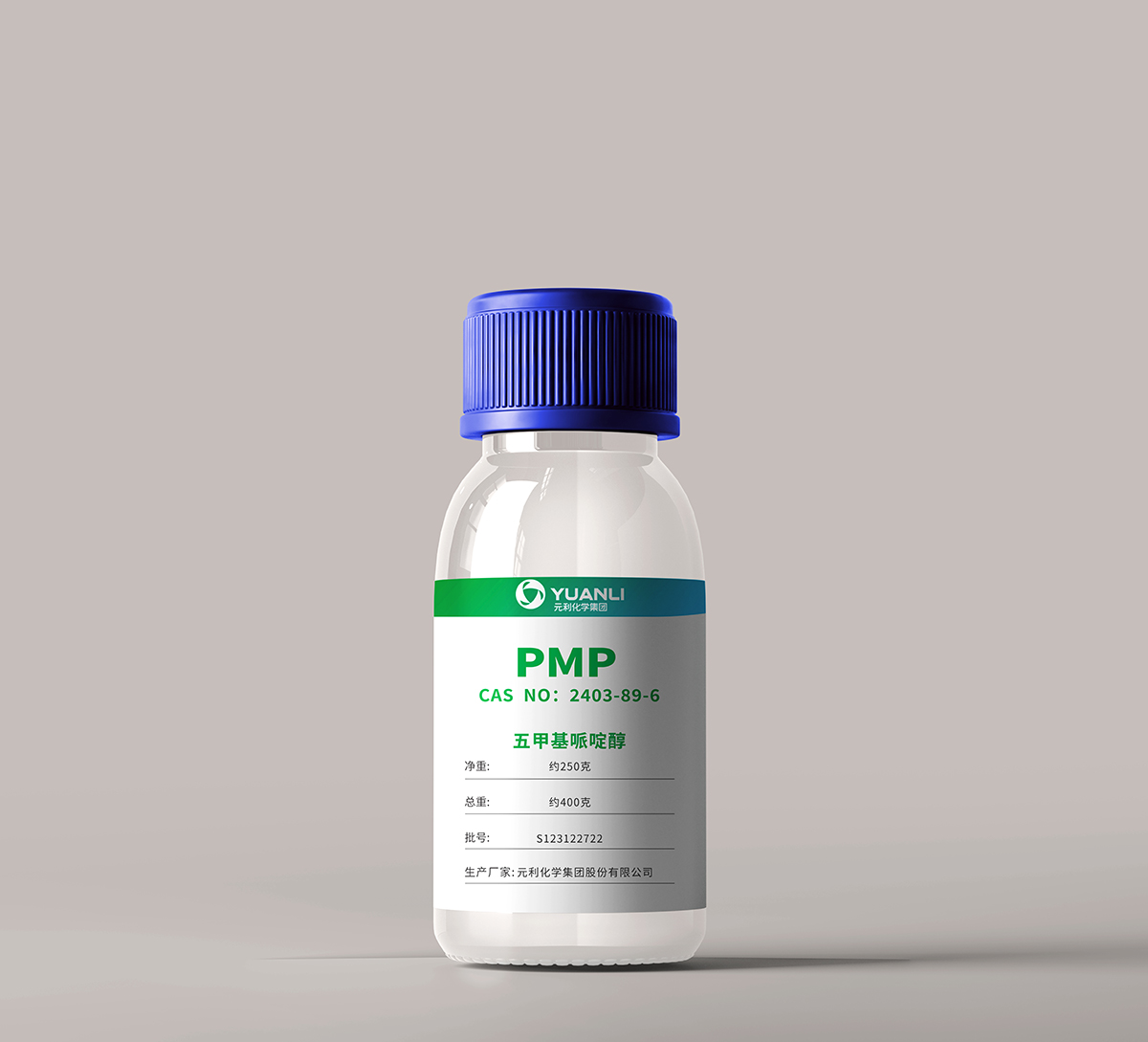五甲基哌啶醇PMP