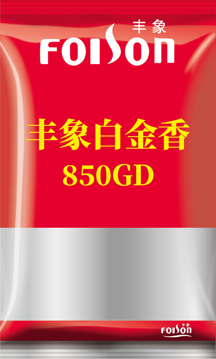 Vàng trắng 850GD