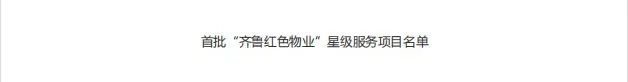 微信圖片_20220822083623.jpg