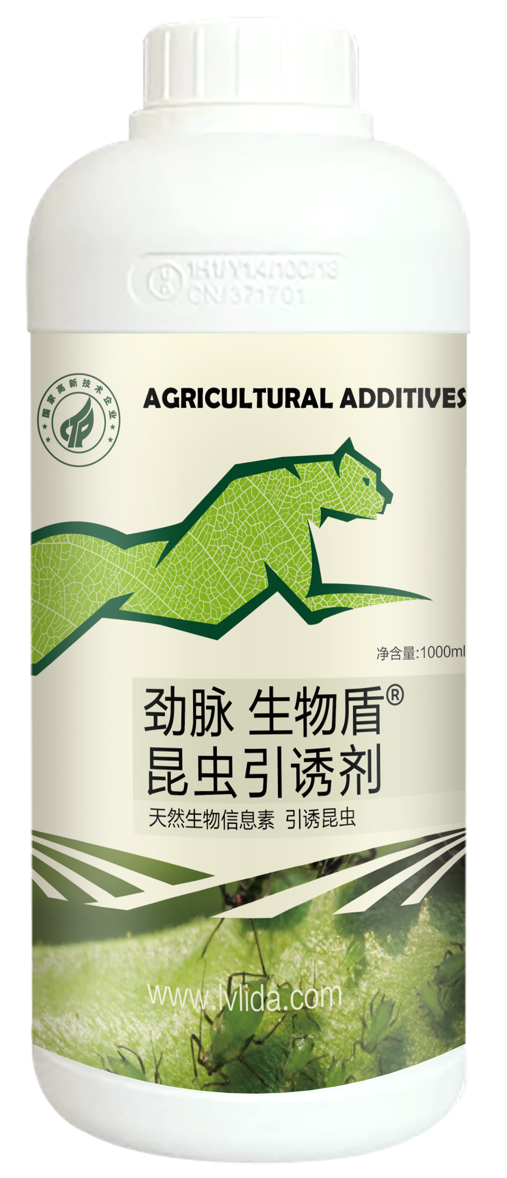 生物盾-昆虫引诱剂1L.png