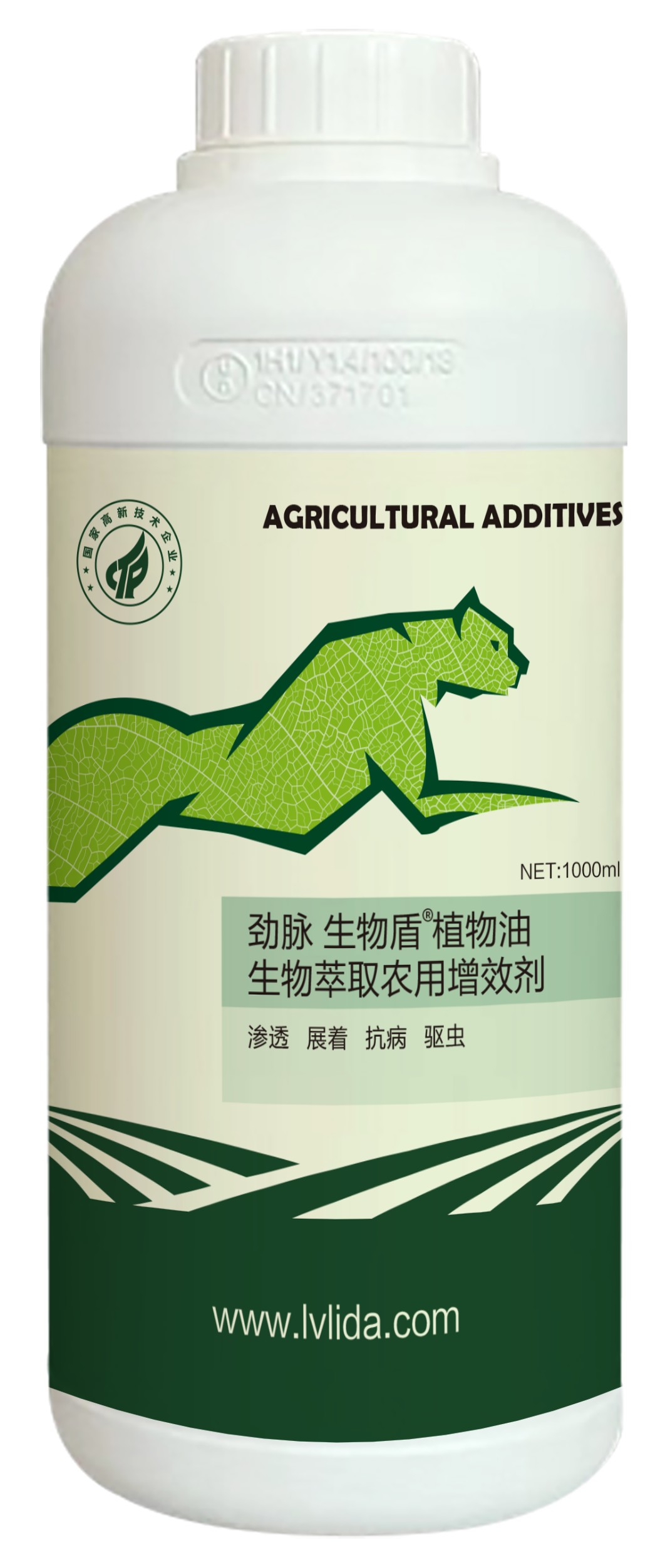 劲脉-生物盾植物油1L.png