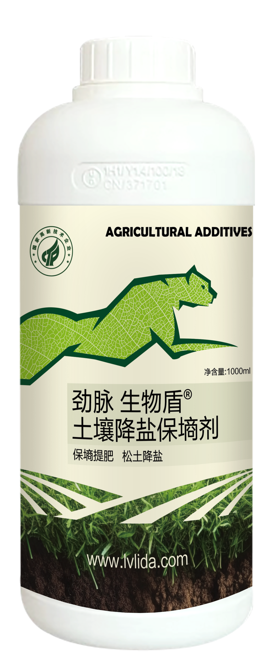 1L劲脉 生物盾®  土壤降盐保墒剂.png