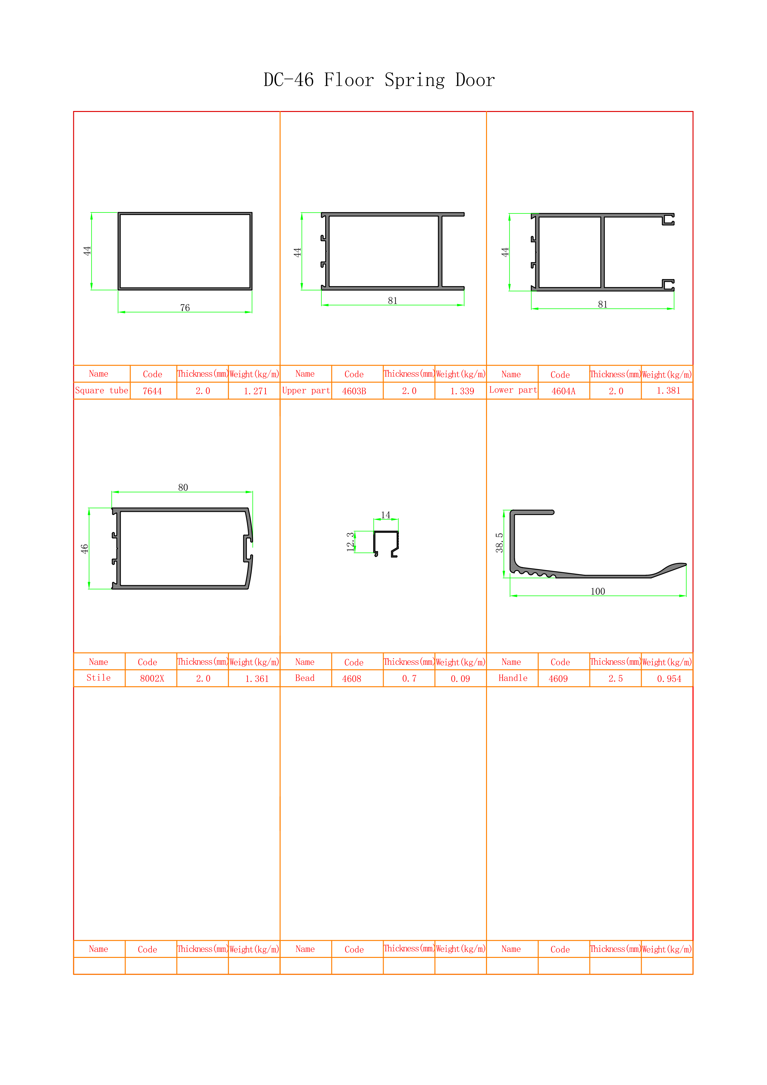 DC-46DOOR-2.png