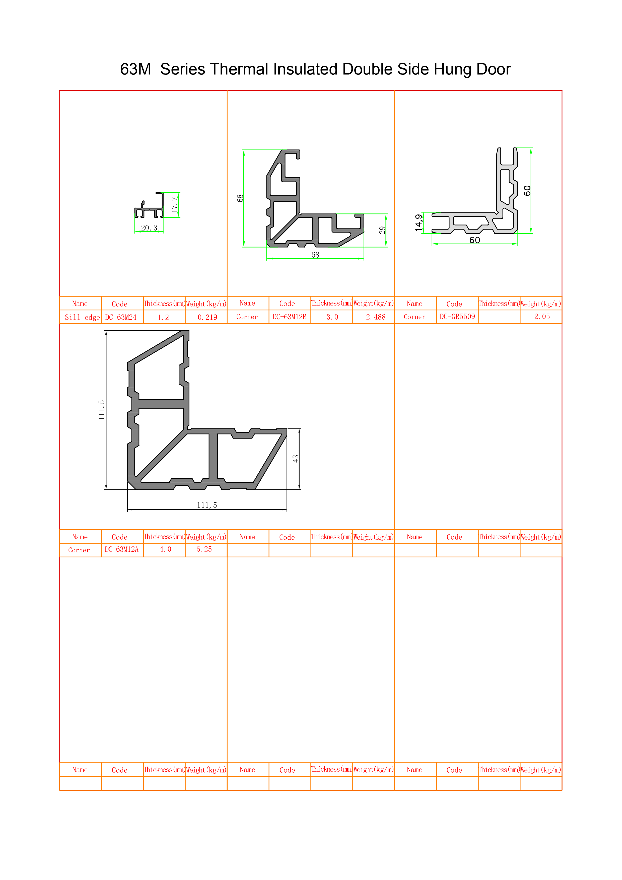 DC-63MTIDOOR-4.png