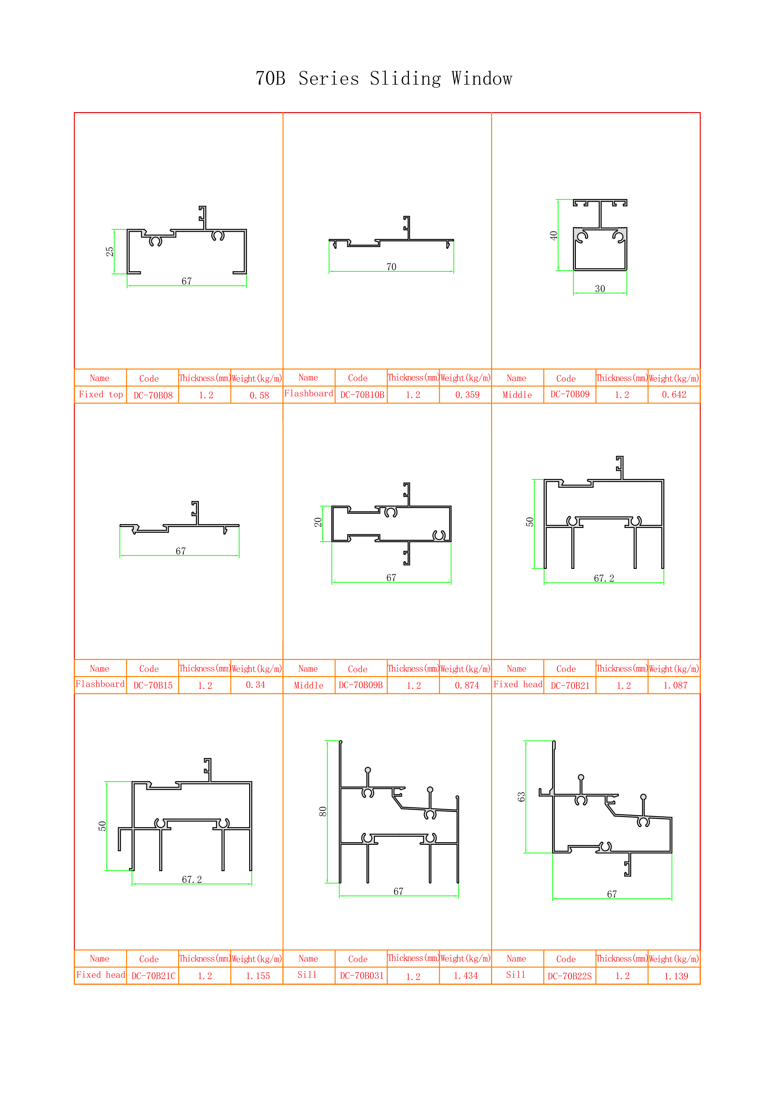 DC-70BWINDOW-7.png