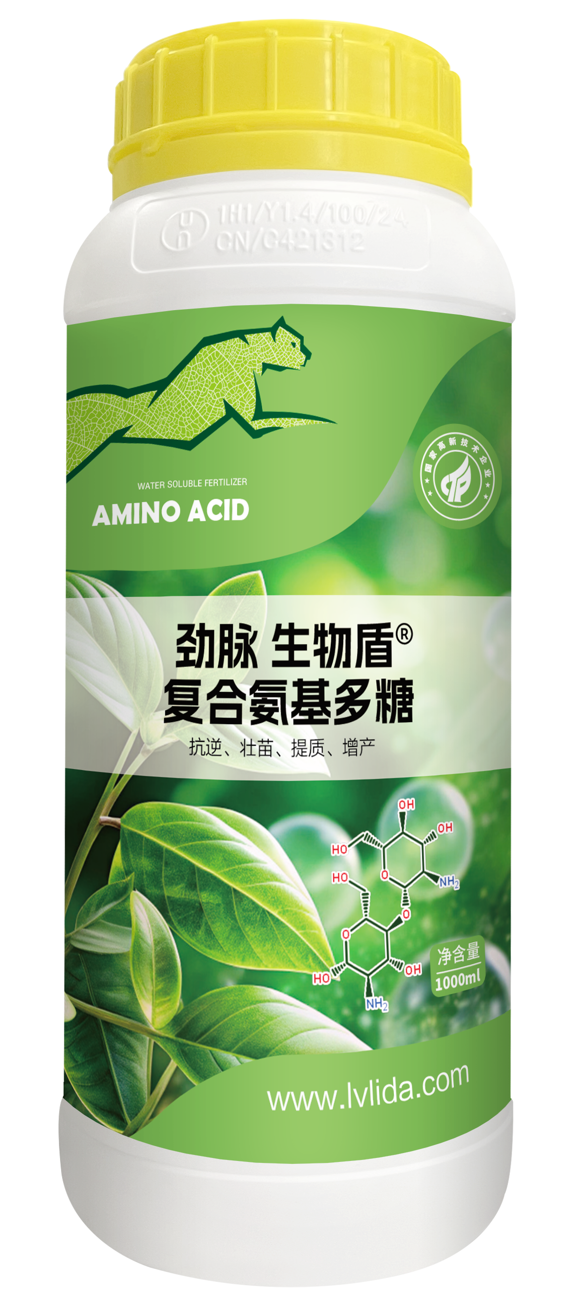 1L 劲脉 生物盾 复合氨基多糖.png