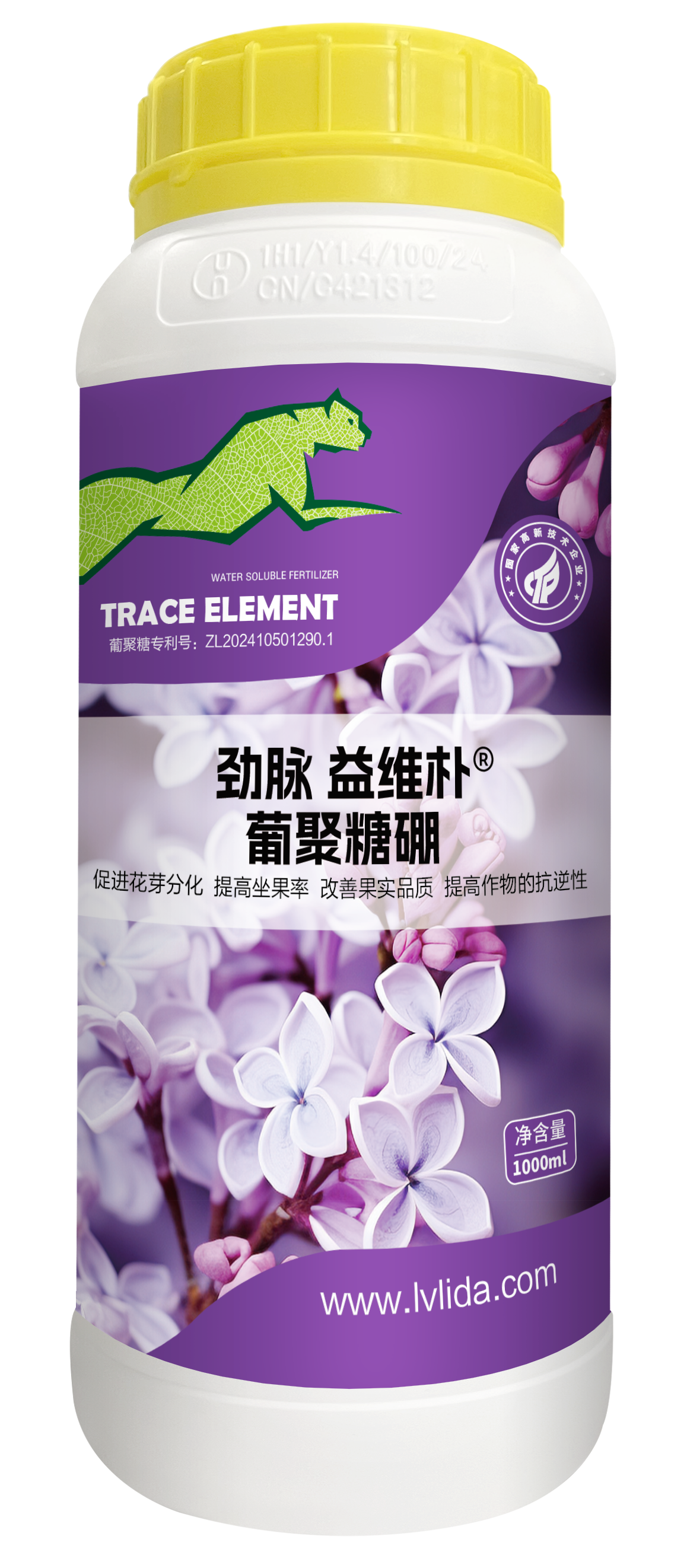 1L  劲脉 益维朴 葡聚糖硼.png
