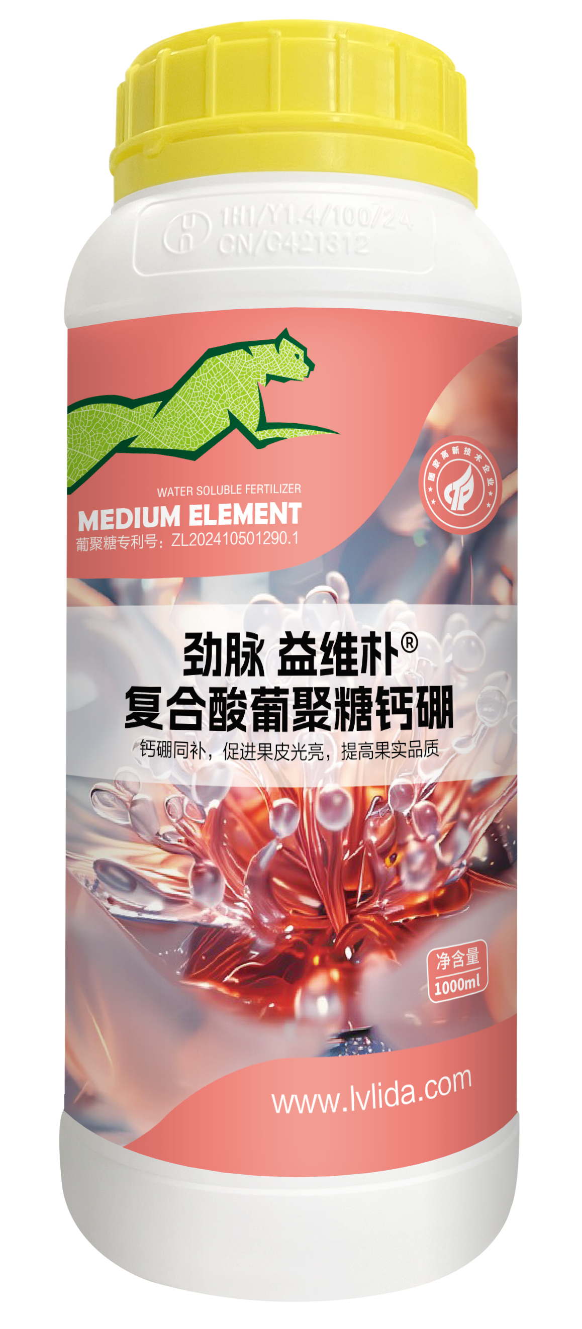1L  劲脉 益维朴 复合酸钙硼.png