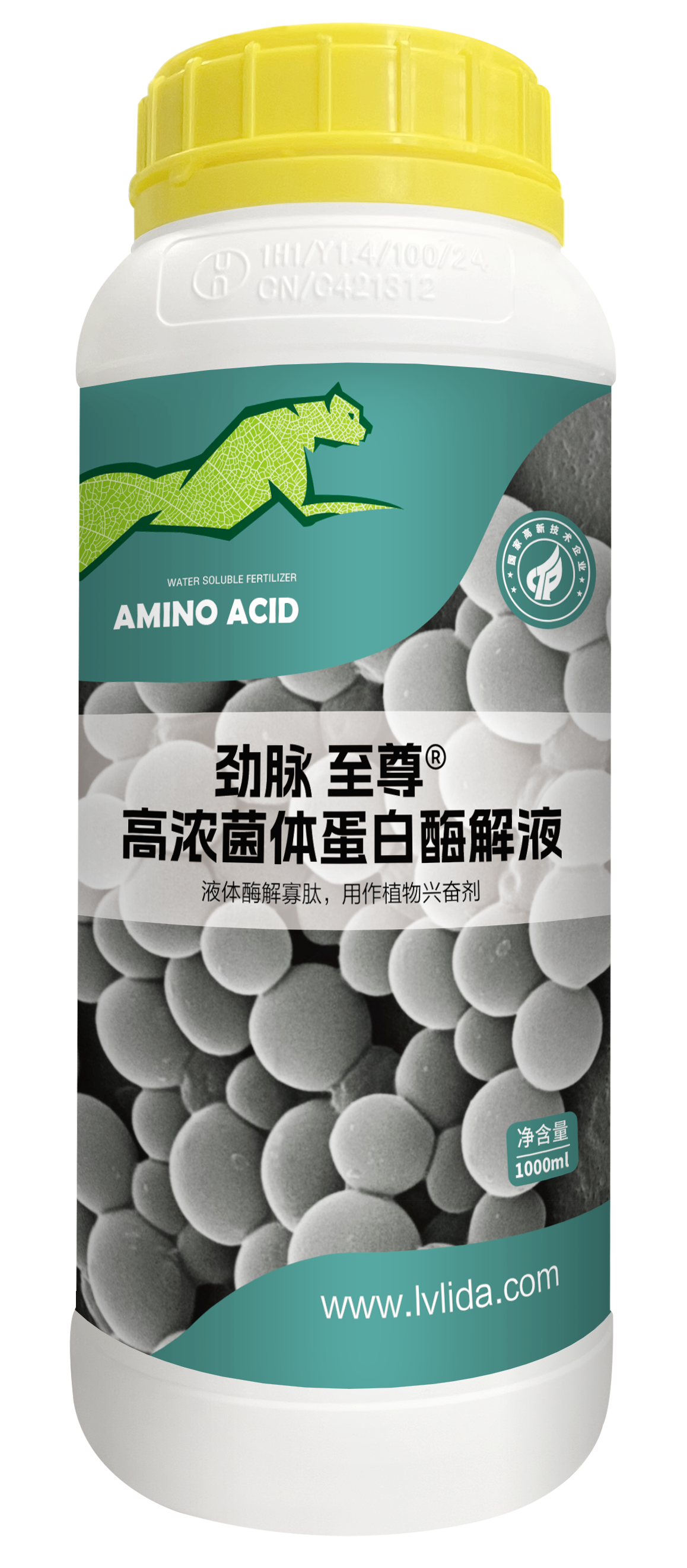 1L 劲脉 至尊 高浓菌体蛋白酶解液.png