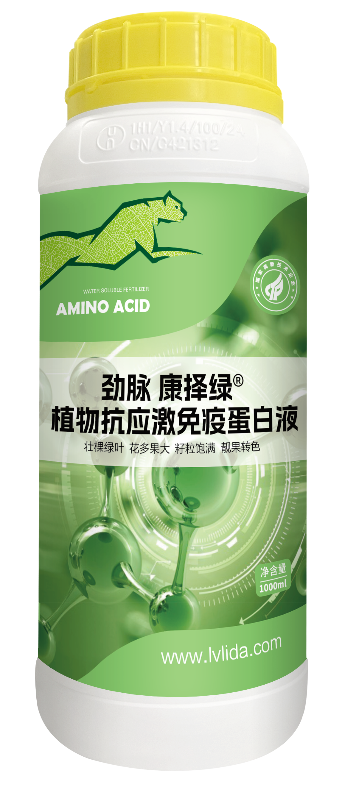 1L 劲脉 康择绿 植物抗应激免疫蛋白液.png