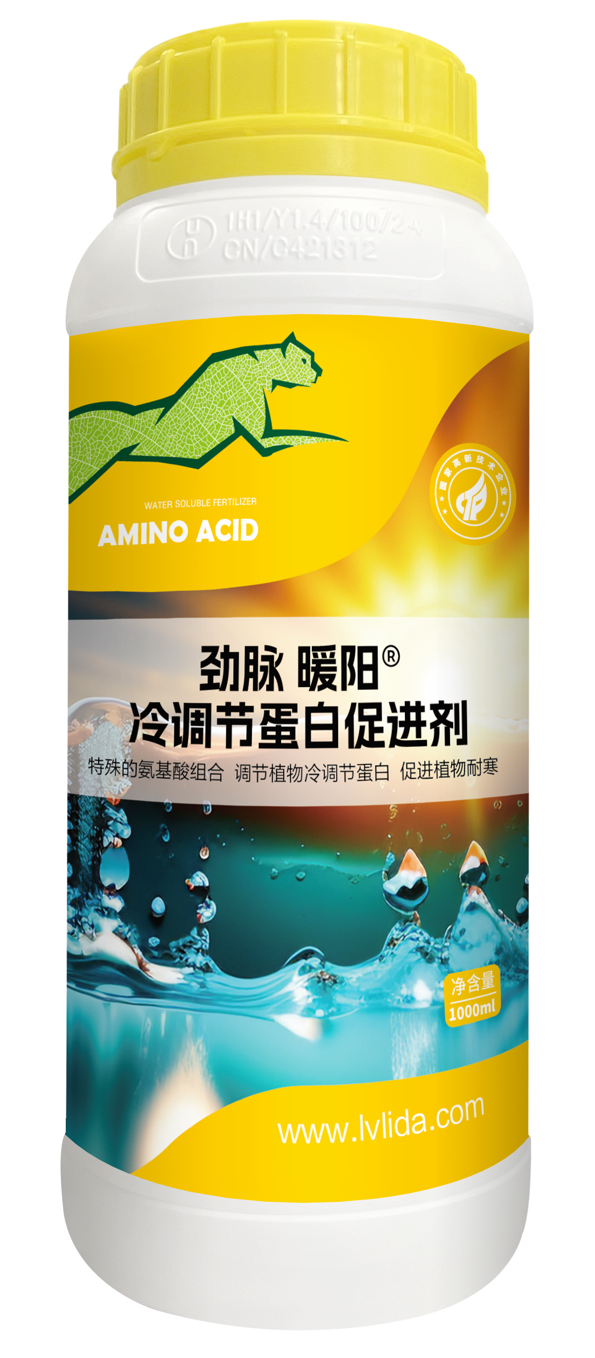 1L暖阳  冷调节蛋白促进剂.png