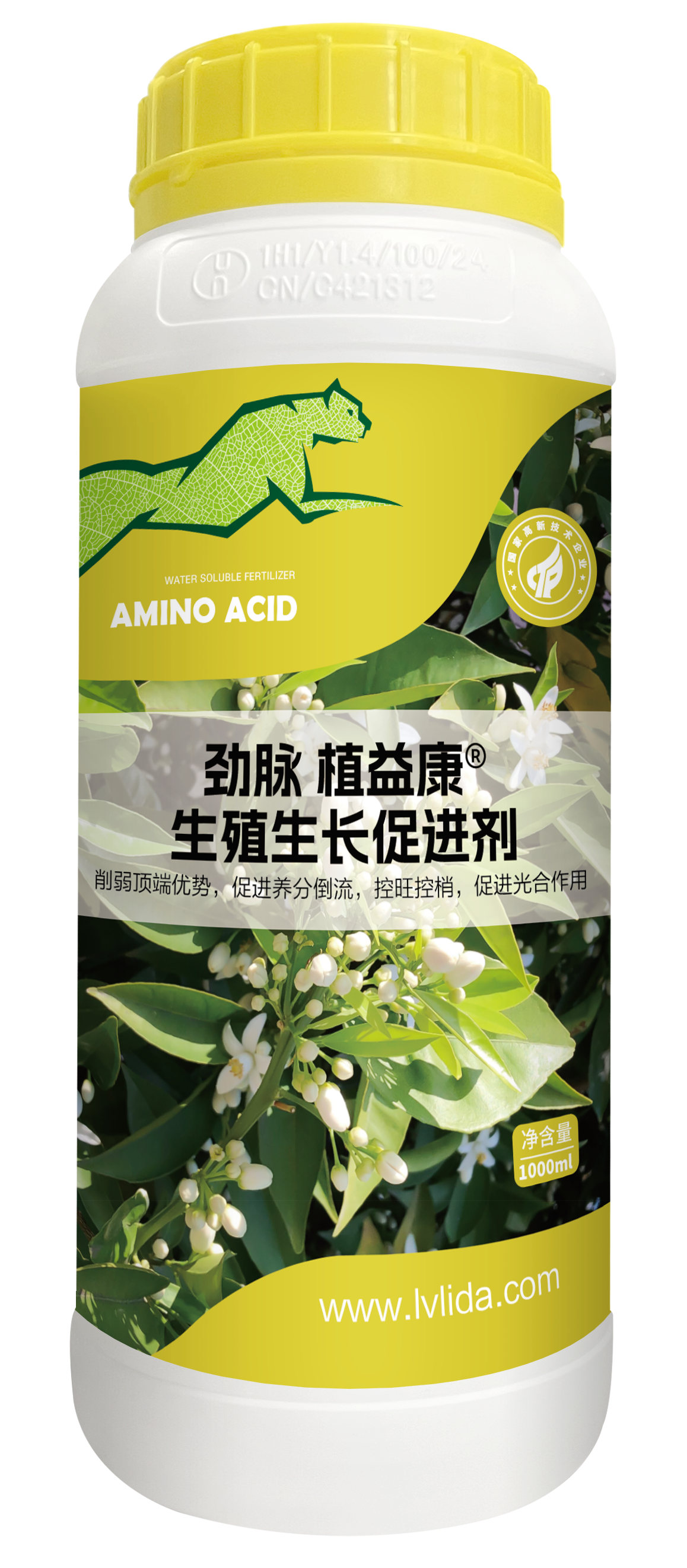 1L  植益康 生殖生长促进剂.png