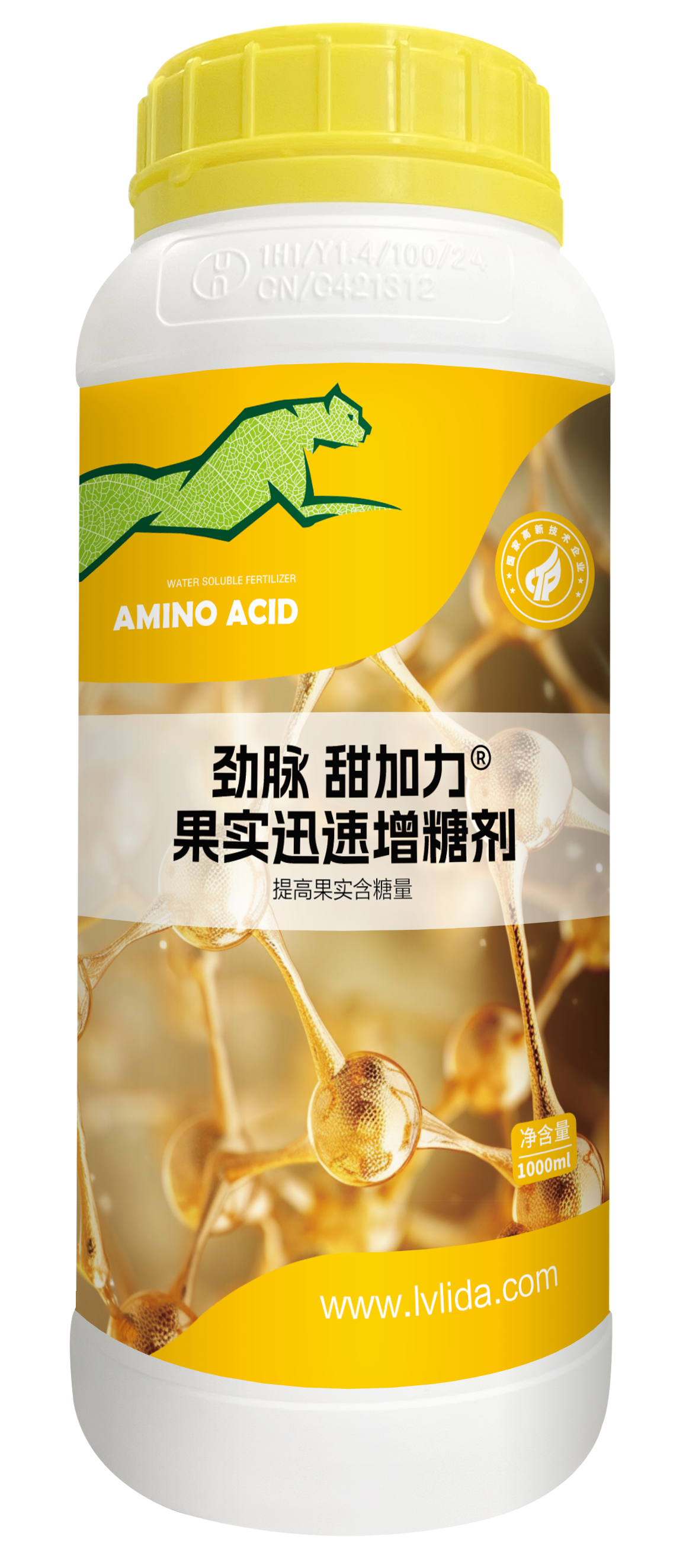 1L 劲脉 甜加力.png