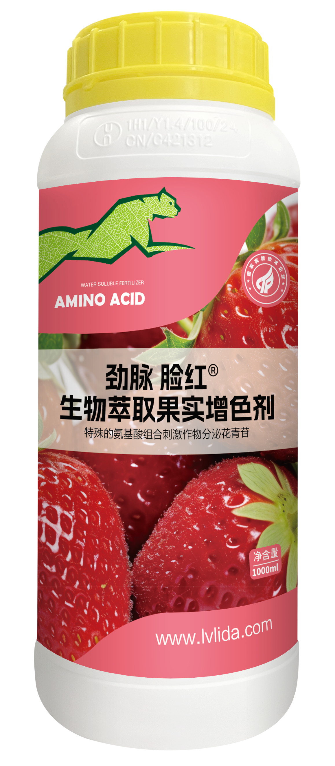 1L 劲脉 脸红.png