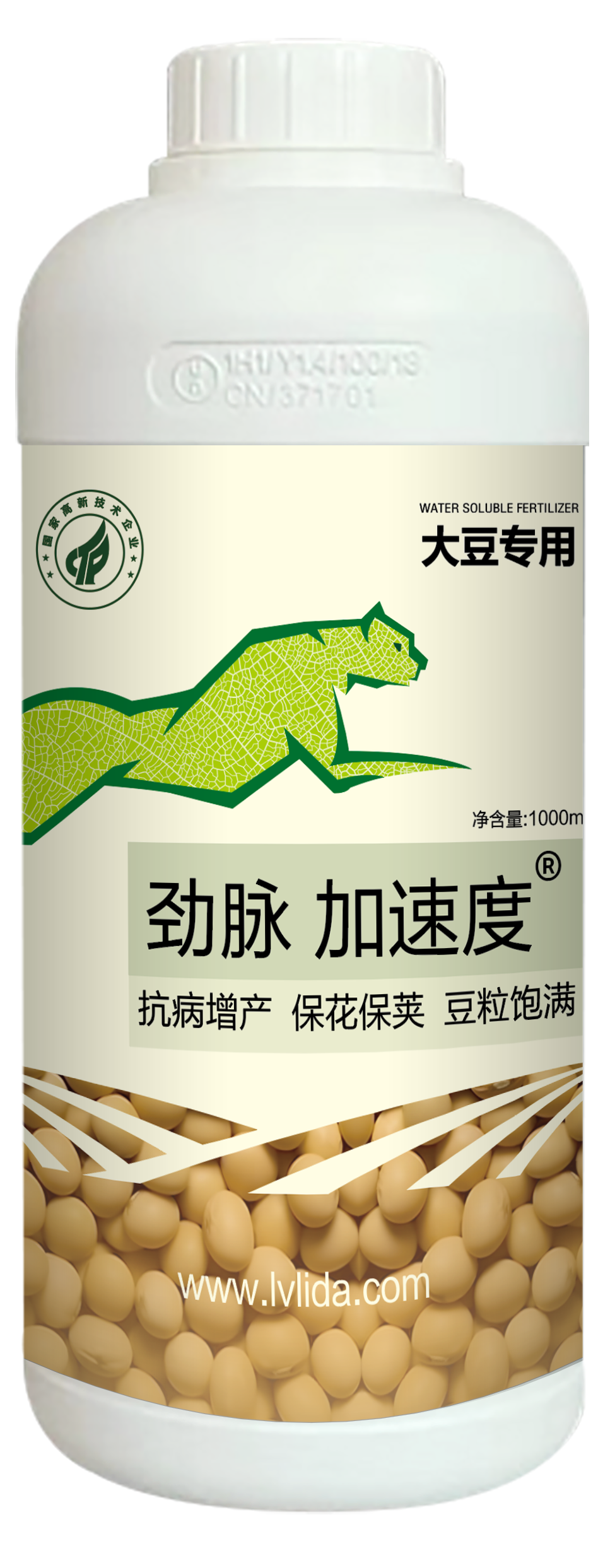 1L 劲脉加速度 大豆专用.png