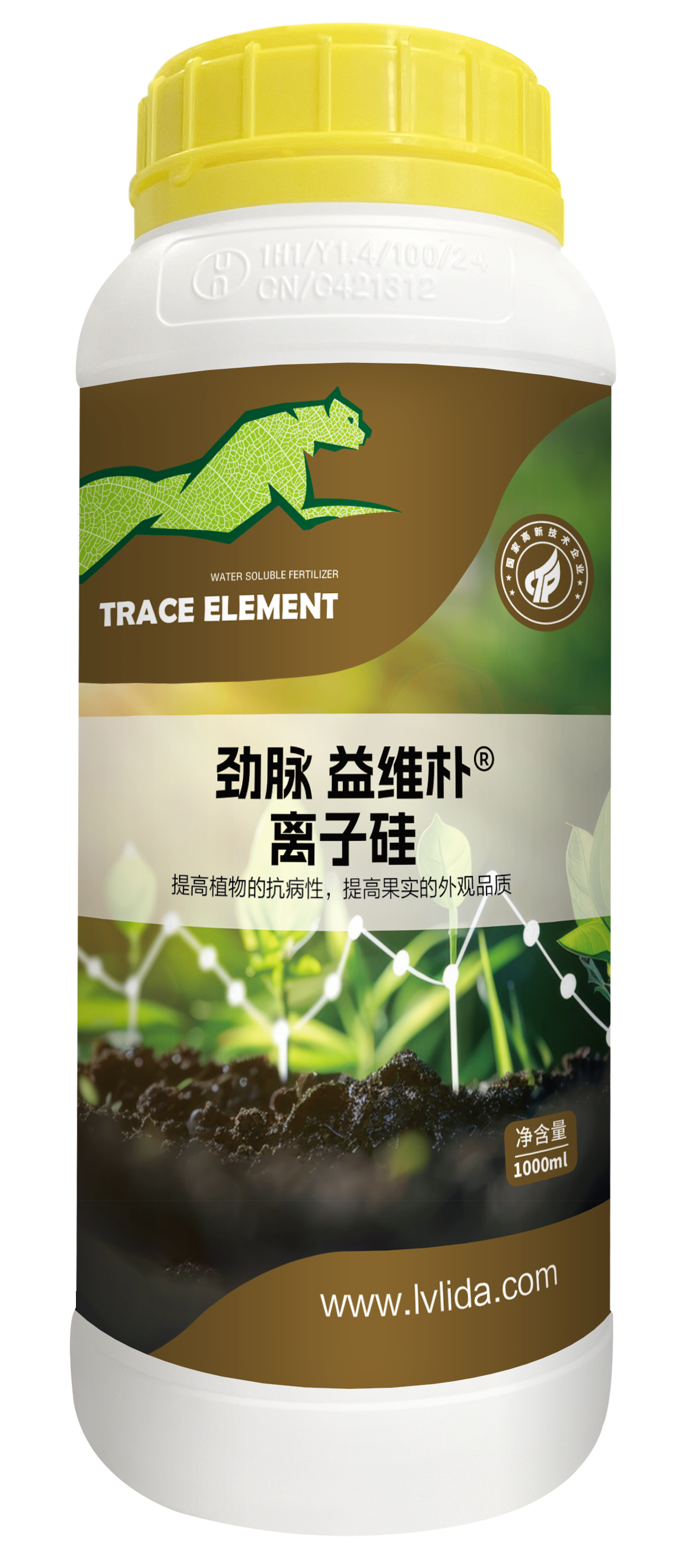 1L  劲脉 益维朴 离子硅.png