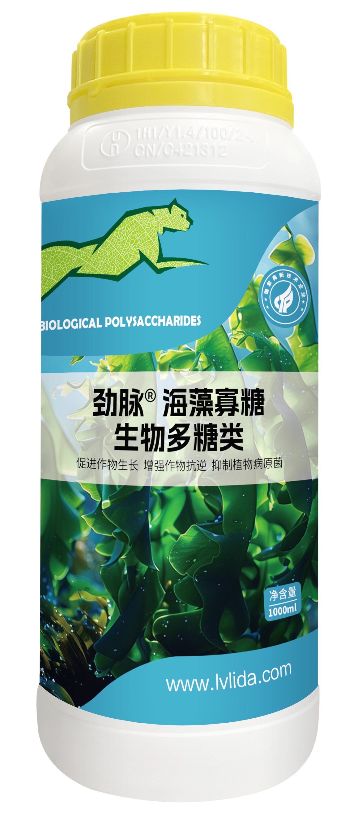1L海藻寡糖.png