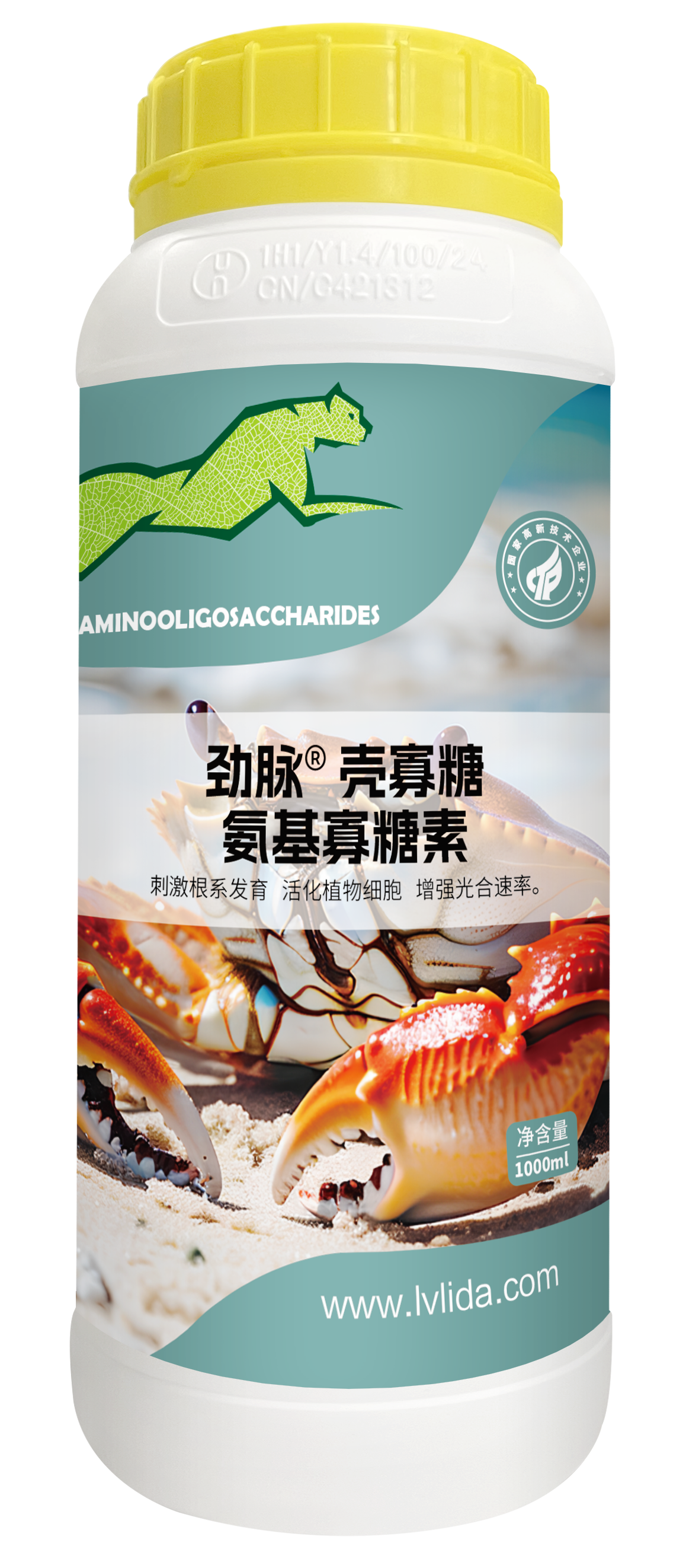 1L劲脉壳寡糖.png