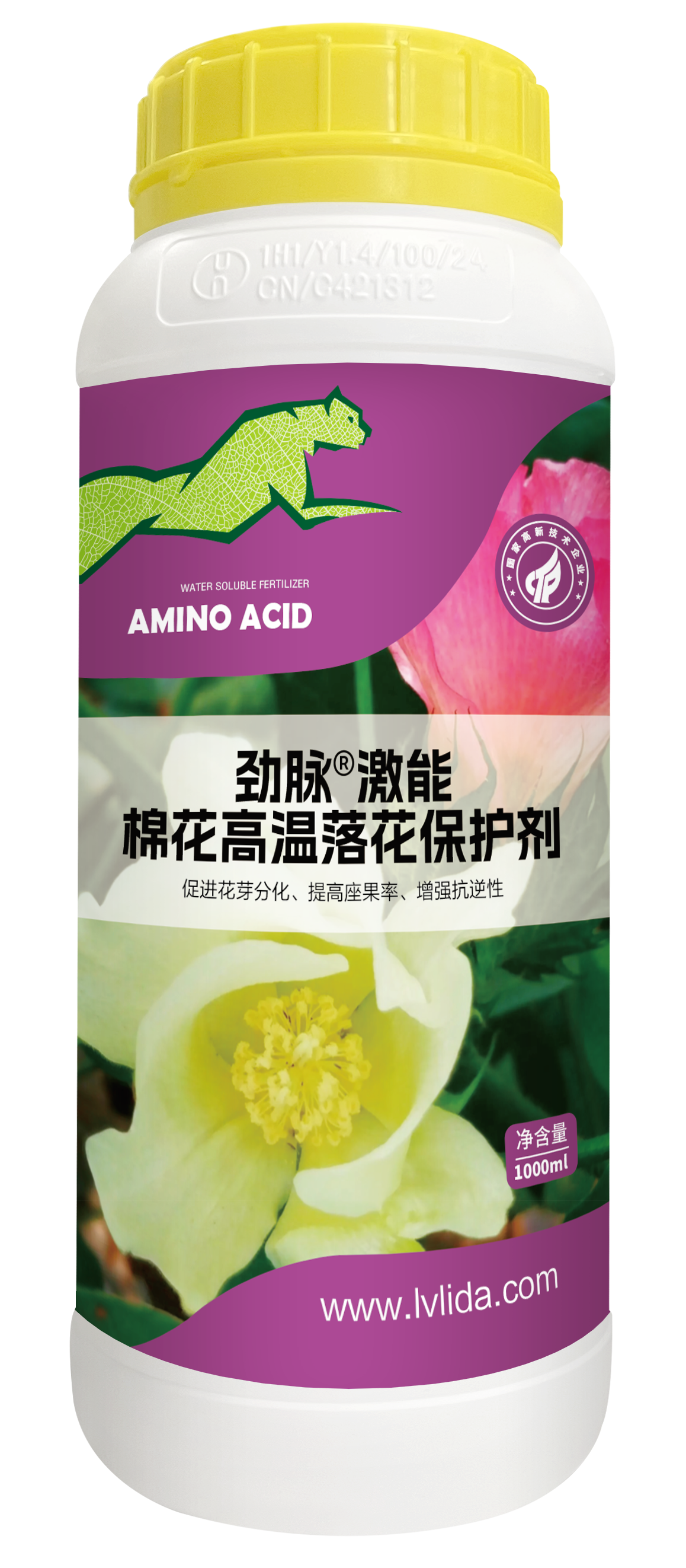 1L 劲脉 劲脉 激能 高温落花保护剂().png