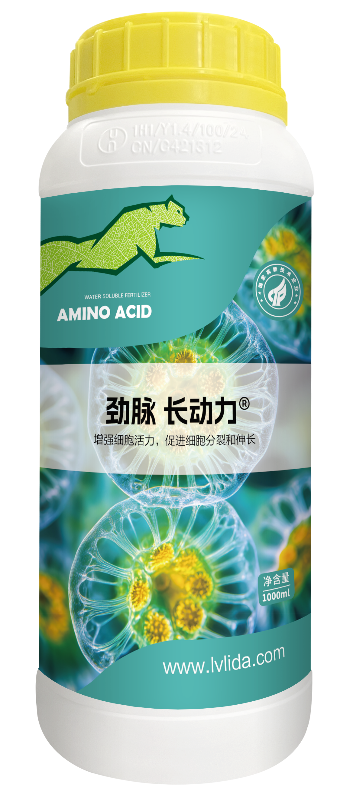 1L 劲脉 长动力(wan).png
