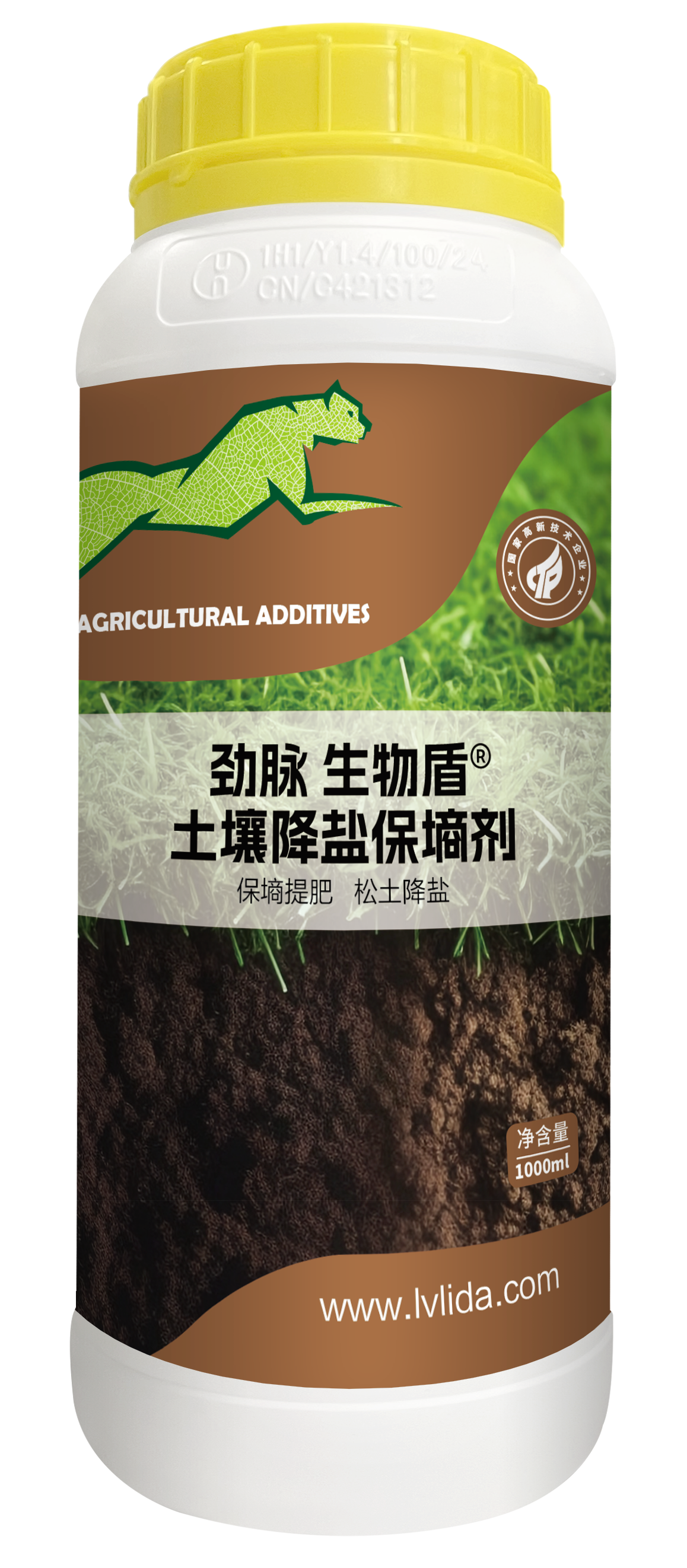 1L   劲脉 生物盾   土壤降盐保墒剂.png