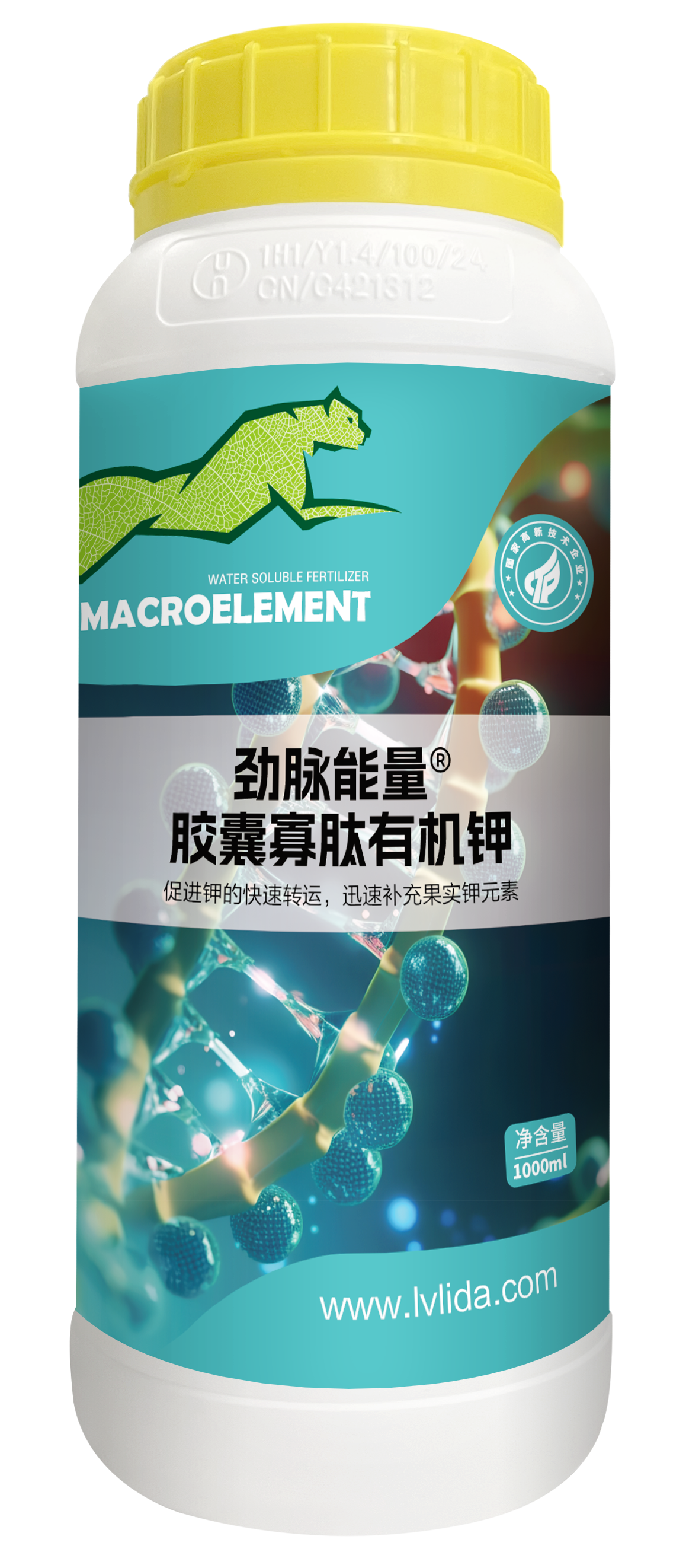 1L  劲脉 绿胞激能  胶囊寡肽有机钾.png