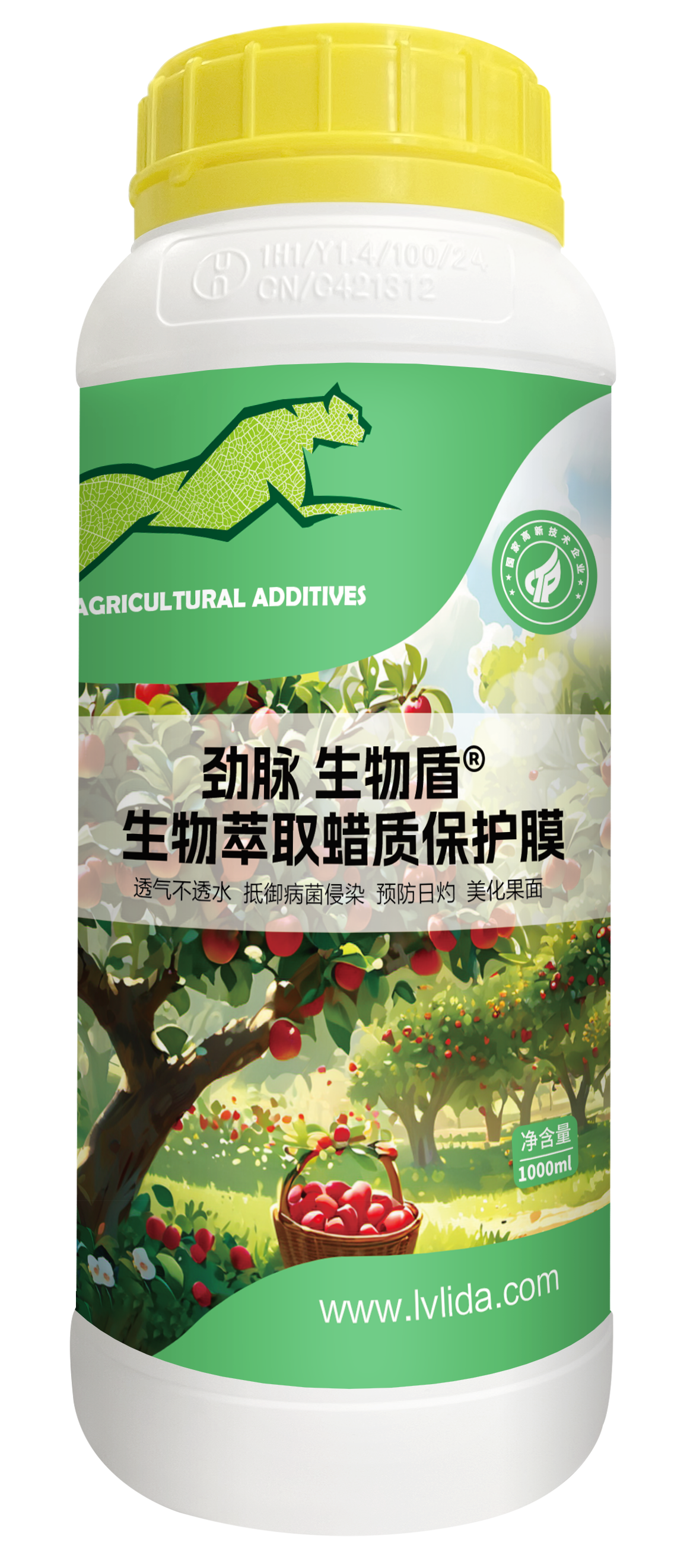1L    劲脉 生物盾 天然萃取蜡质保护膜.png