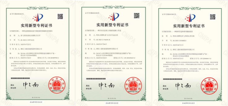 图片1(4).png