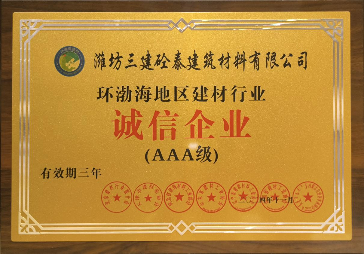 图片1(6).png