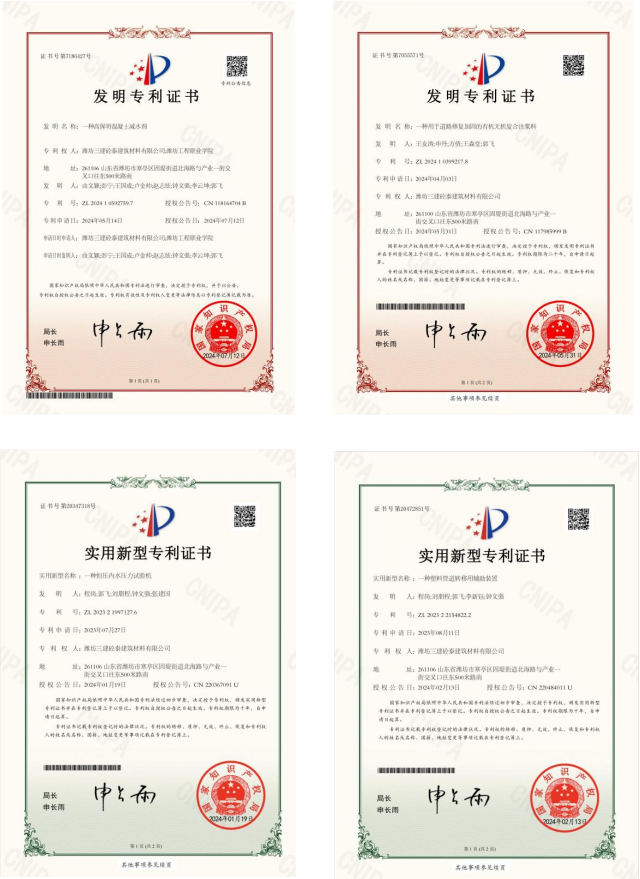 图片1(6).png