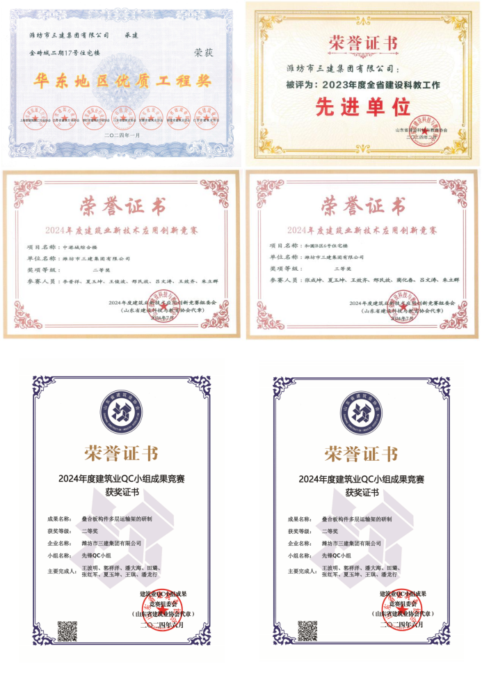 图片1(6).png