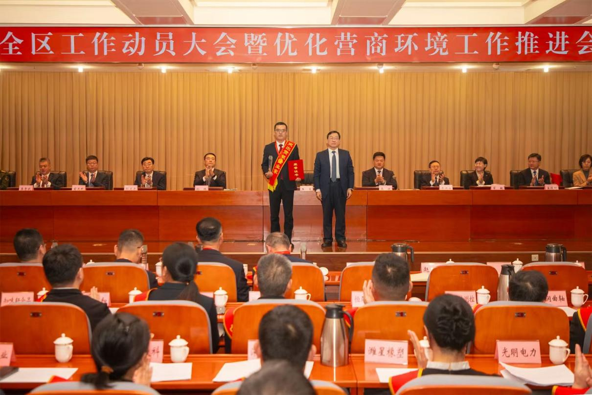 图片1(6).png