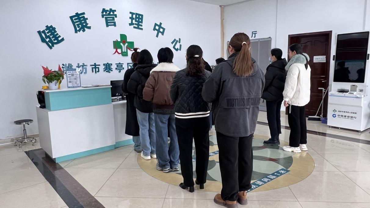 图片1(6).png
