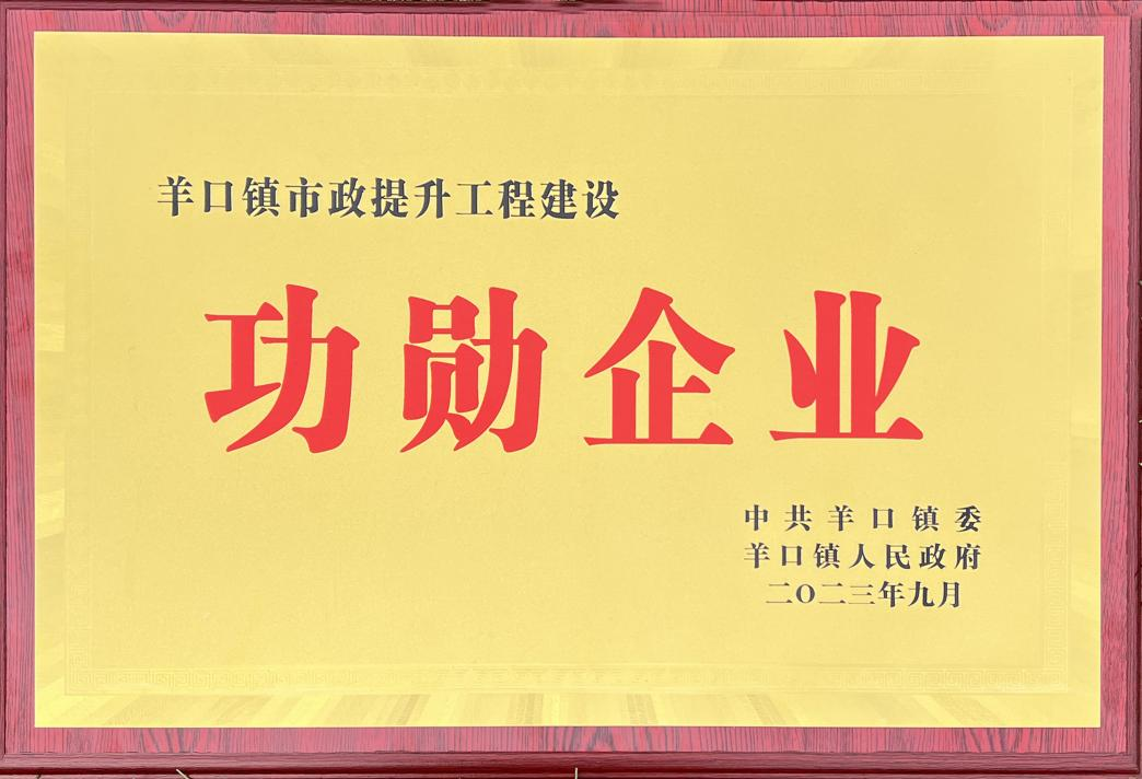 图片1(2).png