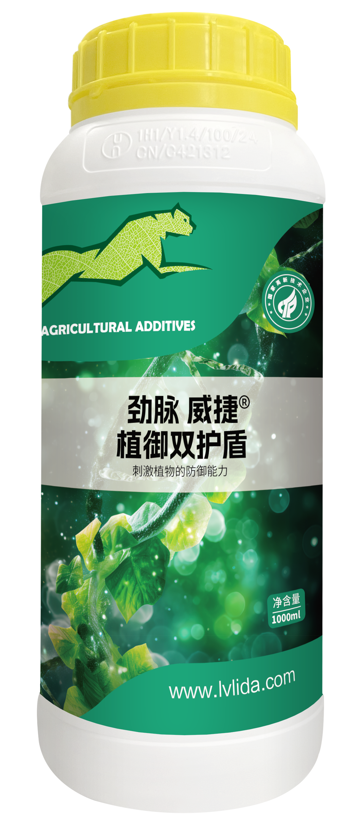 1L劲脉 威捷  植御双护盾 植御双护盾.png