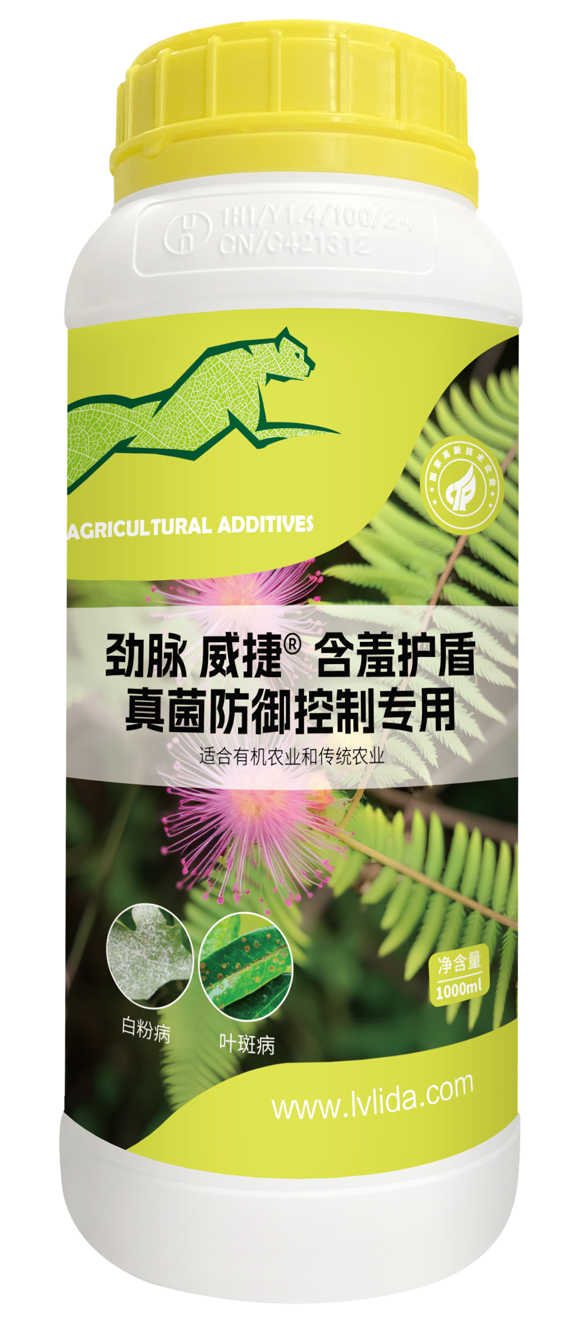 1L劲脉 劲脉 威捷 含羞护盾 真菌防御控制专用.png