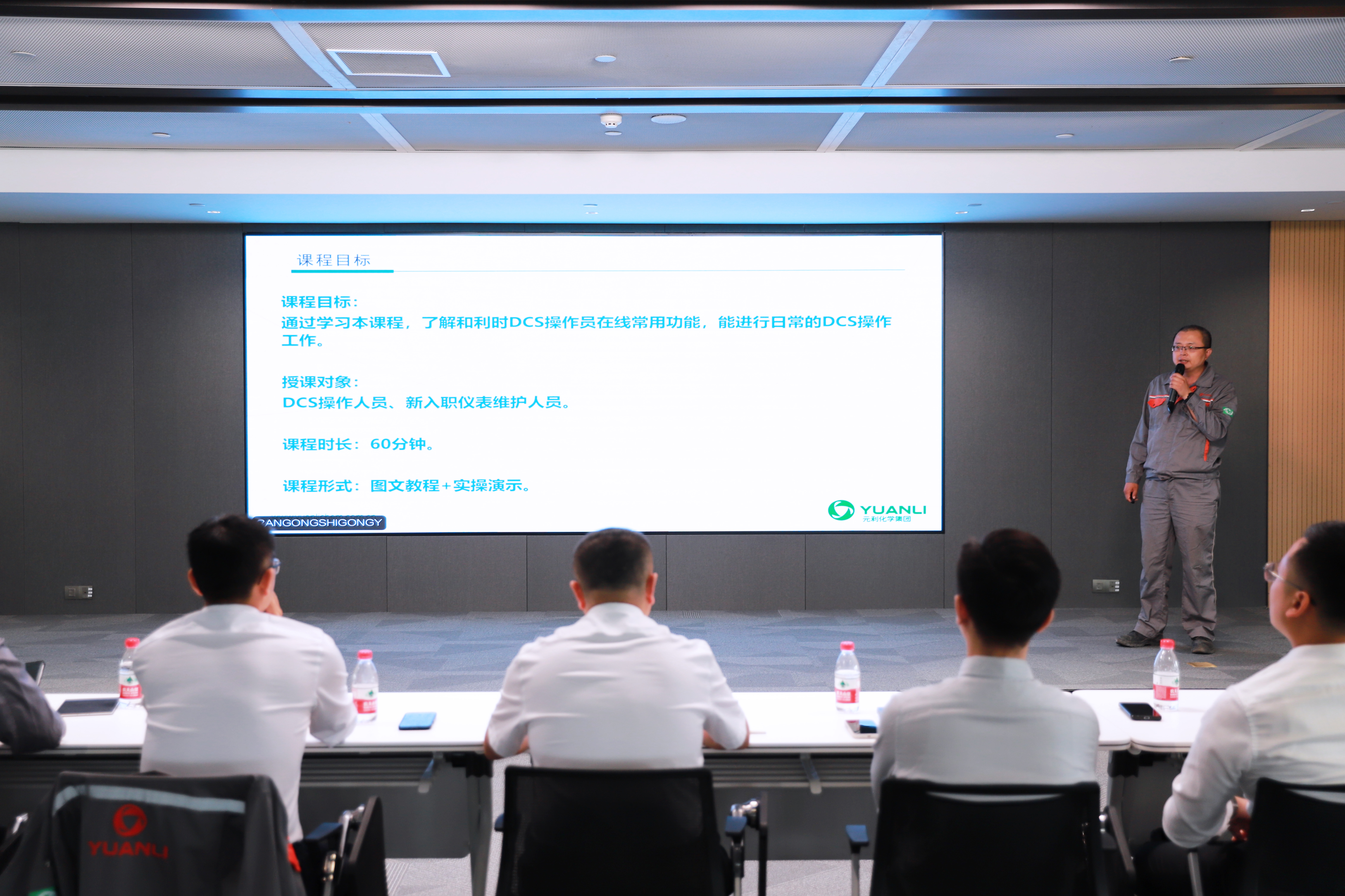 楊樹林.jpg