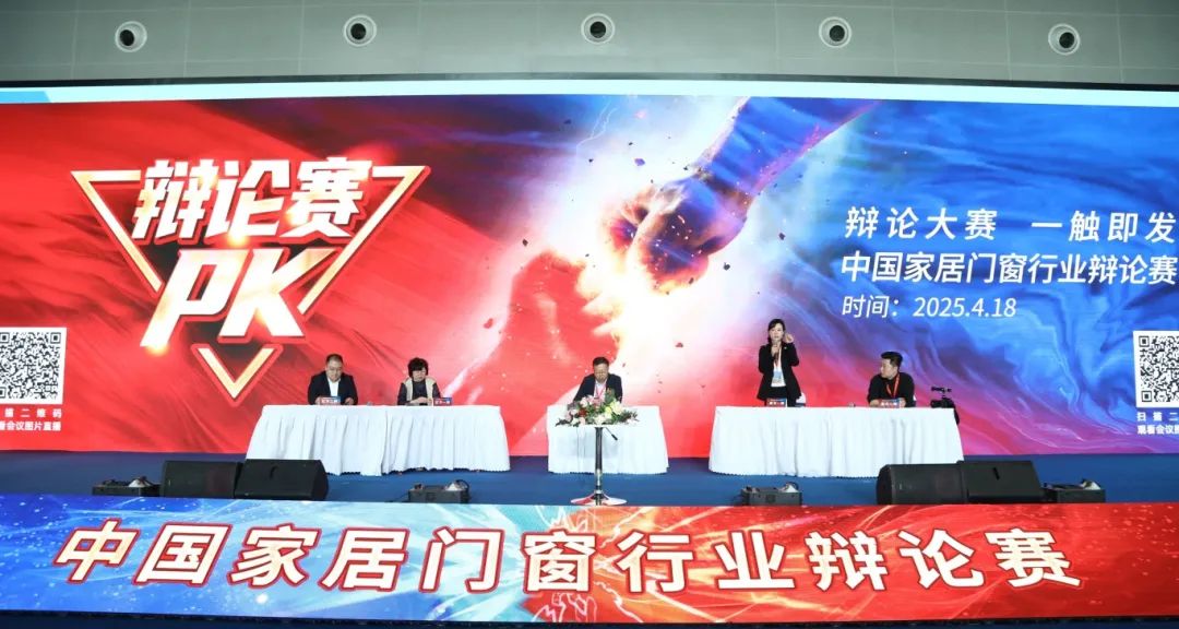 微信图片_20250421094246.jpg