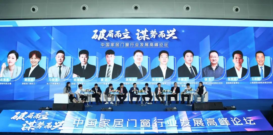 微信图片_20250421094242.jpg