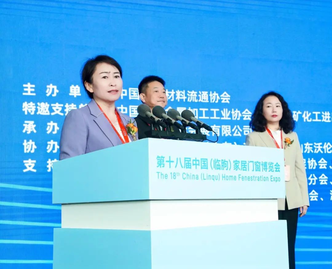 微信图片_20250421092258.jpg