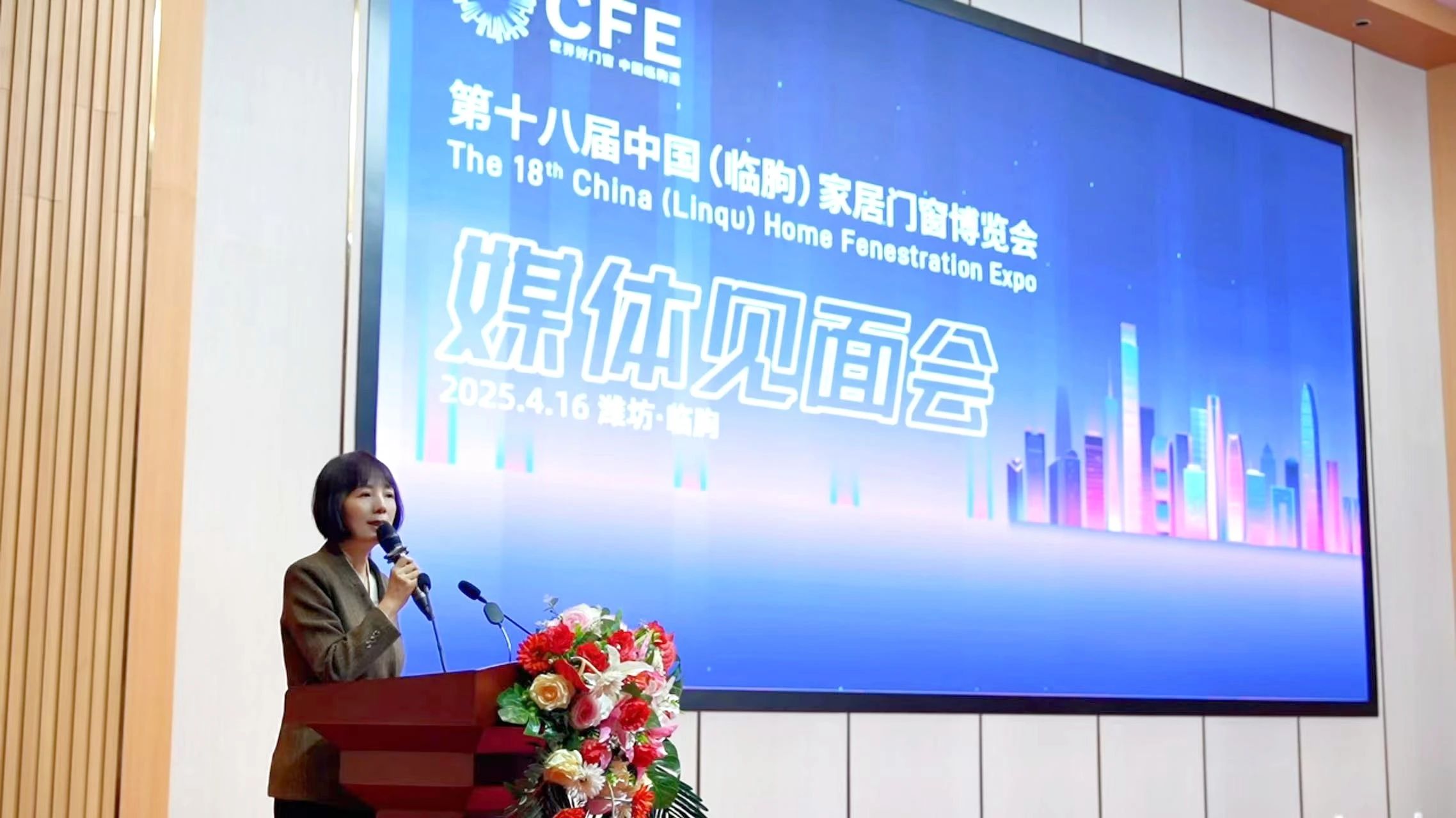 微信图片_20250421091037.jpg