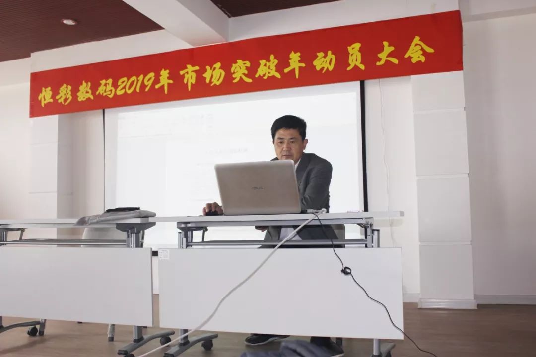 凝心聚力谋发展 创先争优做先锋