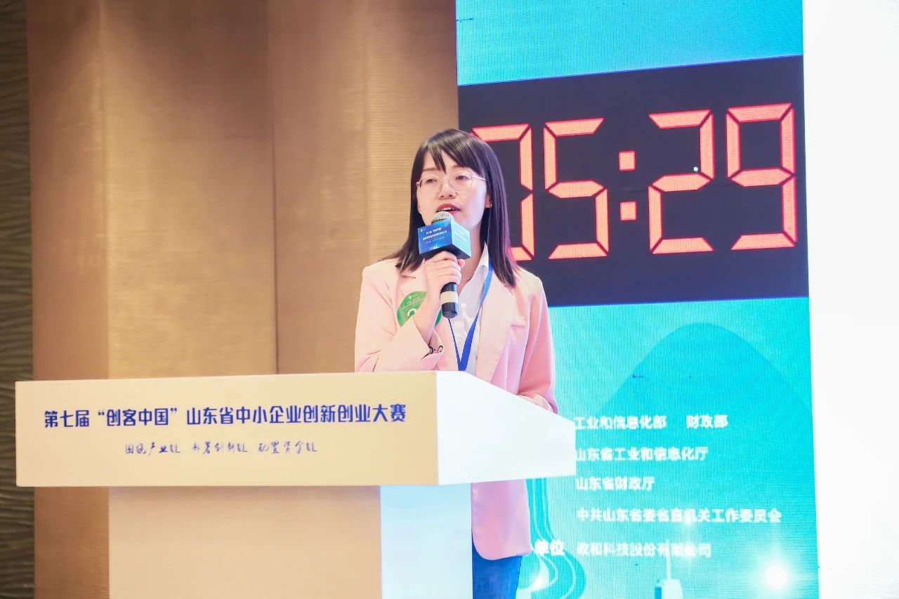 潍坊恒彩数码影像材料有限公司“医用热敏胶片”项目获得优胜奖