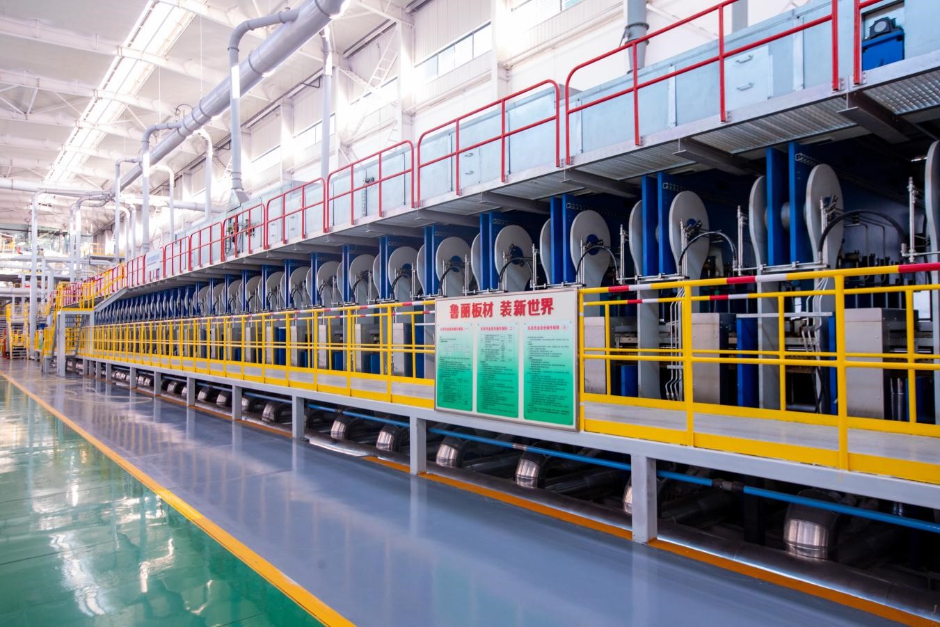 Innovative manufacturing