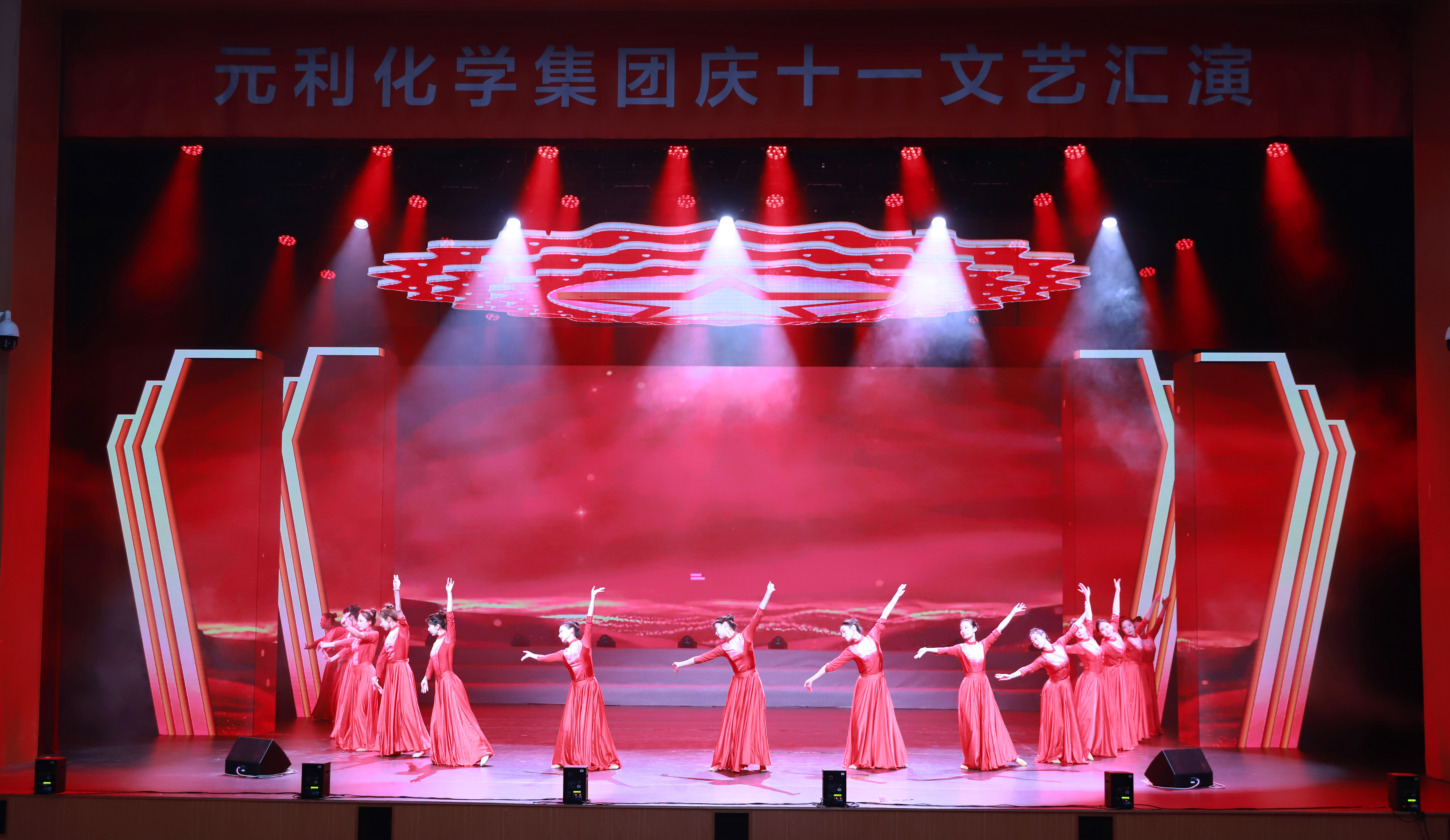 开场舞.jpg