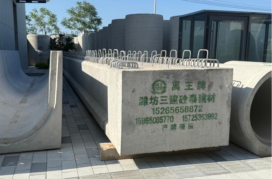 图片4.jpg