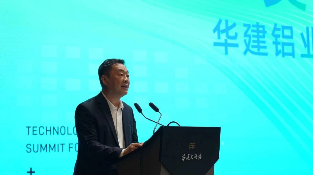 微信图片_2026-07-31_082447_125.jpg