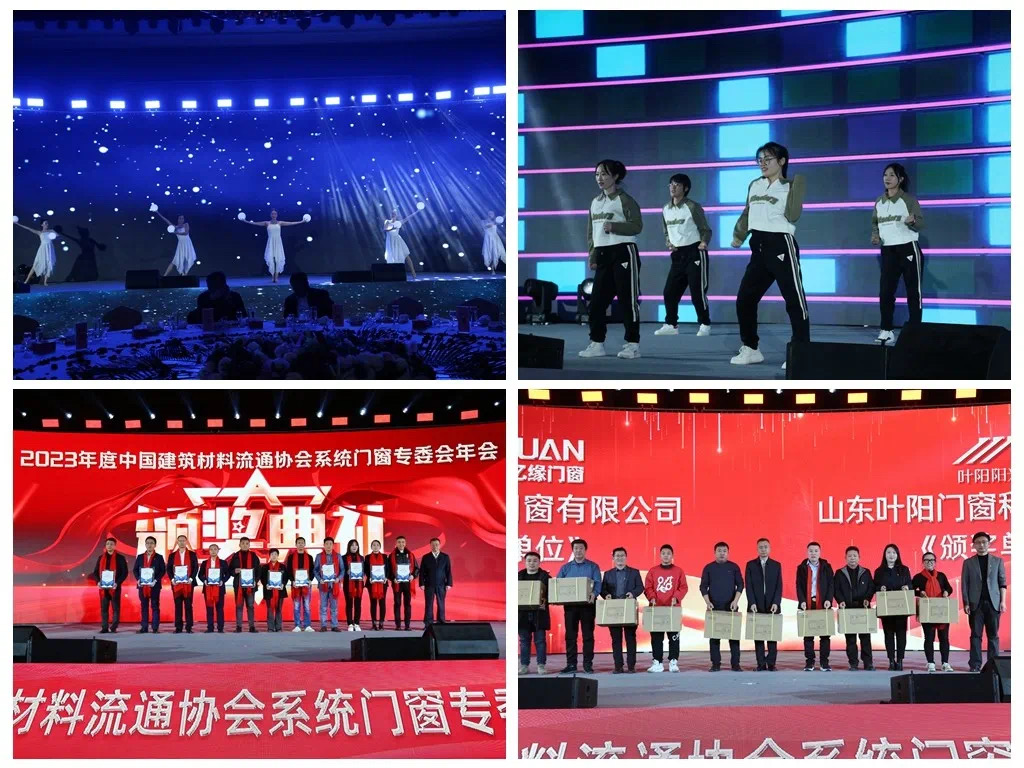 微信图片_20241217092007.jpg